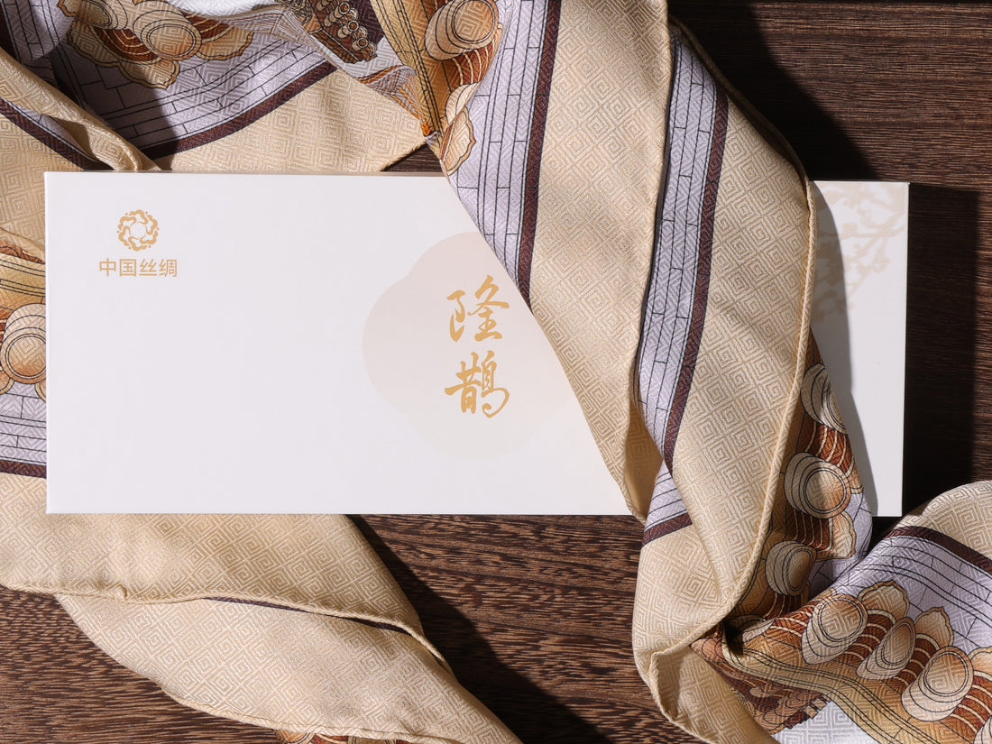 The Origins and Development of Chinese Silk Scarves
