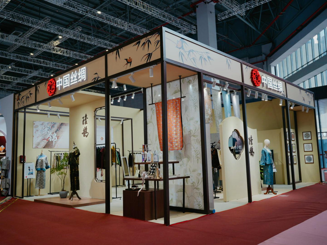 China Silk · Longque Welcomes the World at Intertextile Shanghai 2026