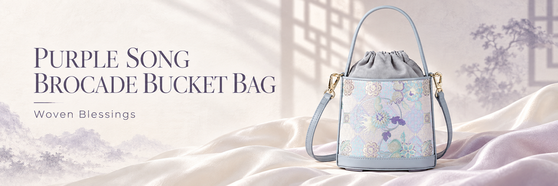 Purple Song Brocade Bucket Bag: Woven Blessings