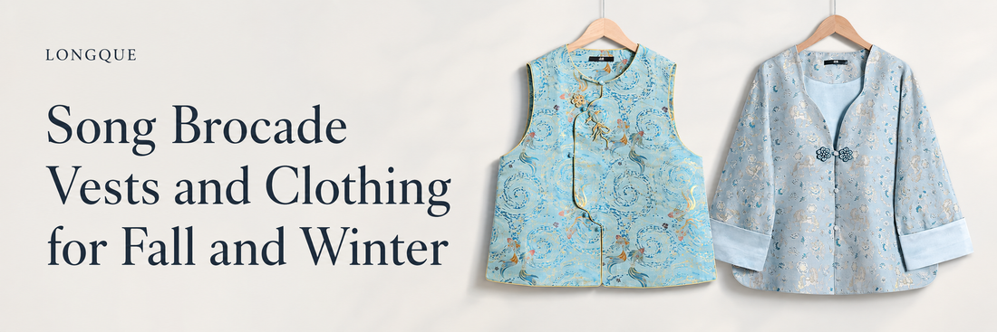 Song Brocade Vests and Clothing for Fall and Winter