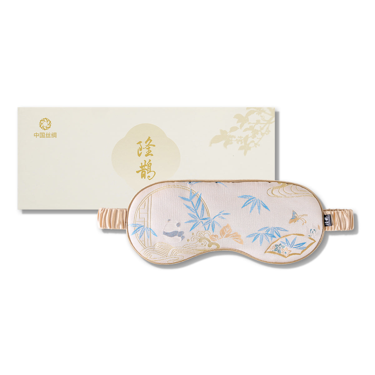 Silk Eye Mask