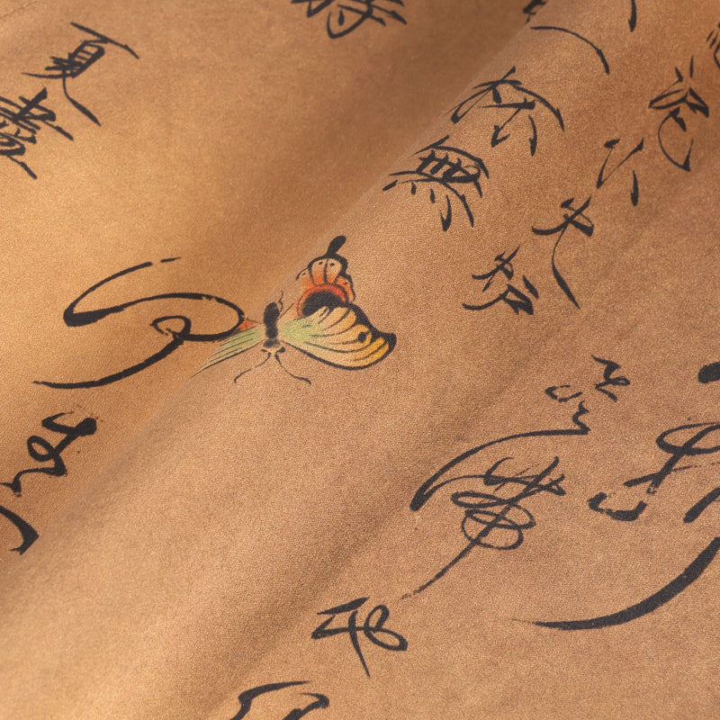 Xiangyunsha Silk