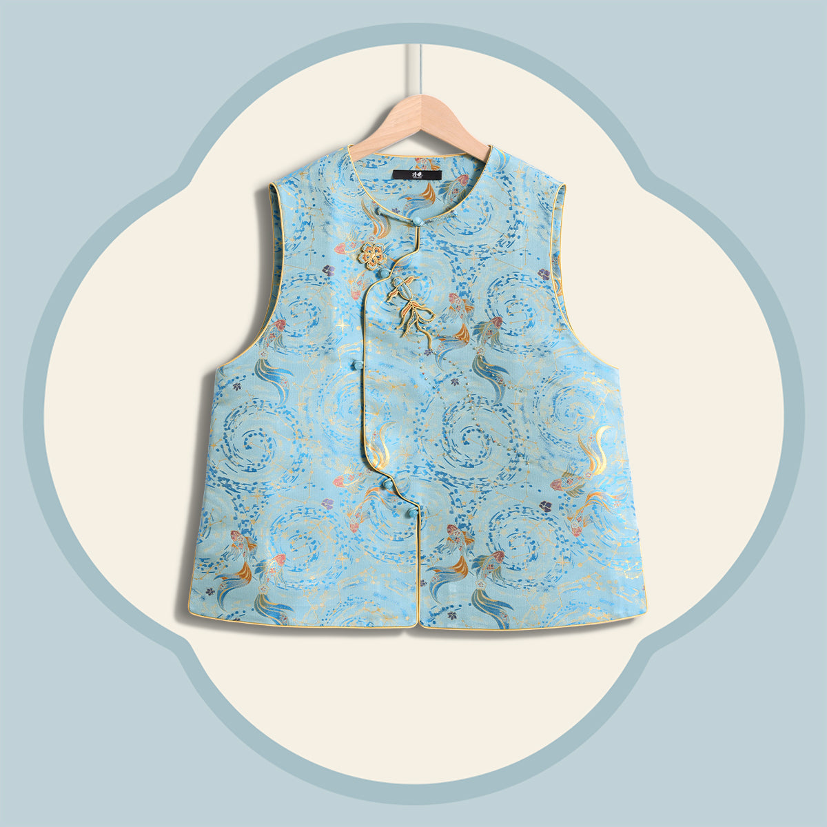 Song Brocade Vest - Pisces (Blue)