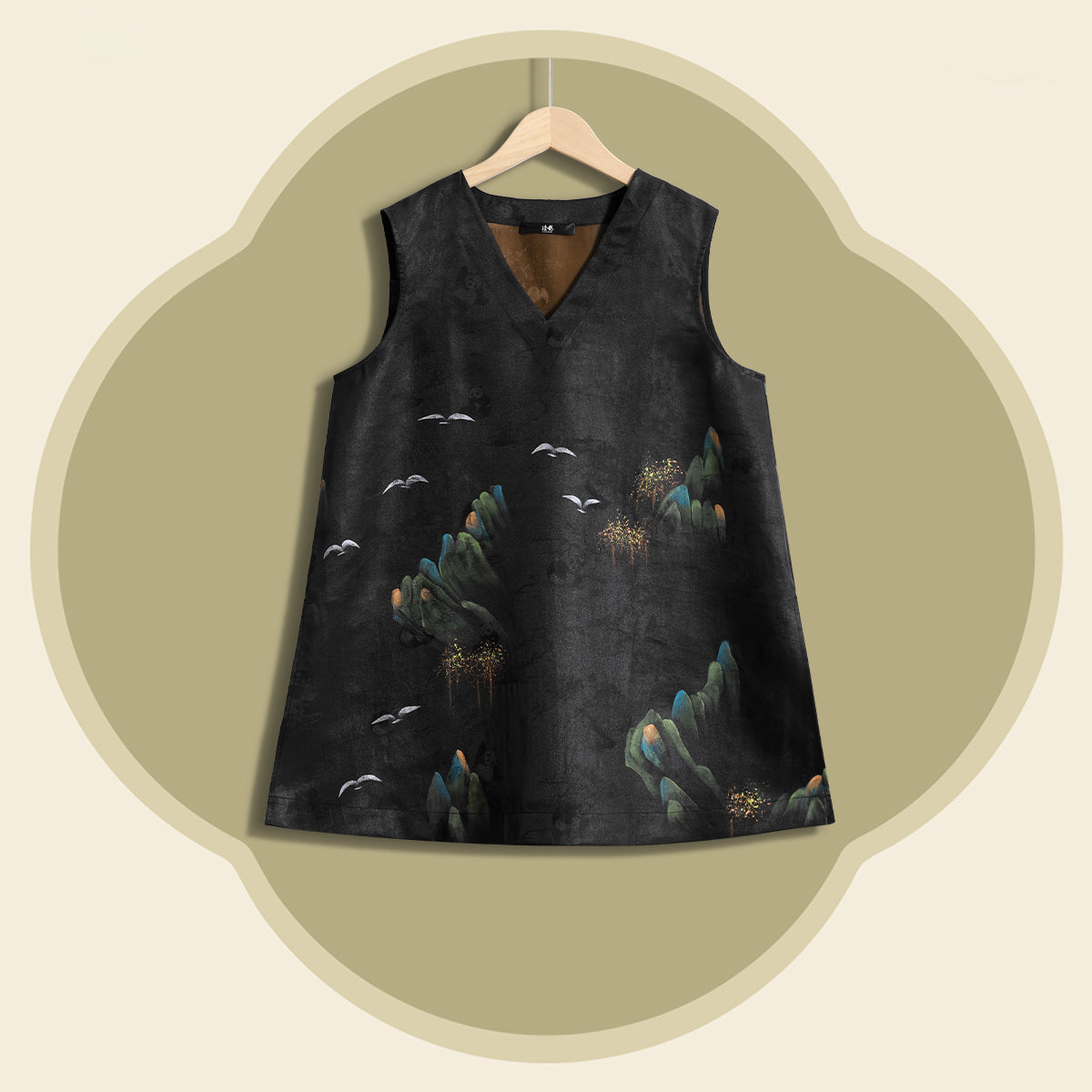 Long Xiangyunsha Silk Vest - Azure Peaks & Crane Whispers