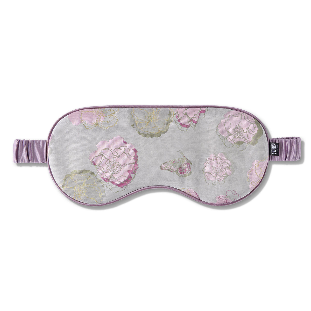 Butterflies Flitting Among the Flowers (Green) Eye Mask