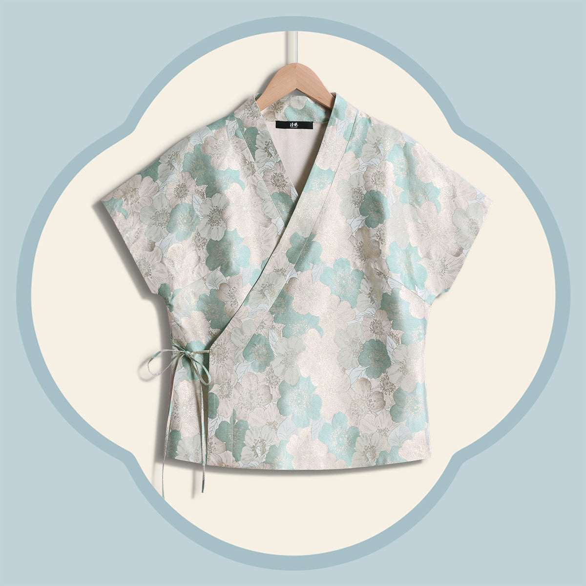 Song Brocade Cross-Collar Vest - Jade Elegance (Green)