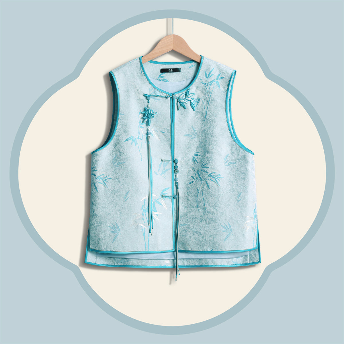 Bamboo Glen Whispers Straight-Front Vest