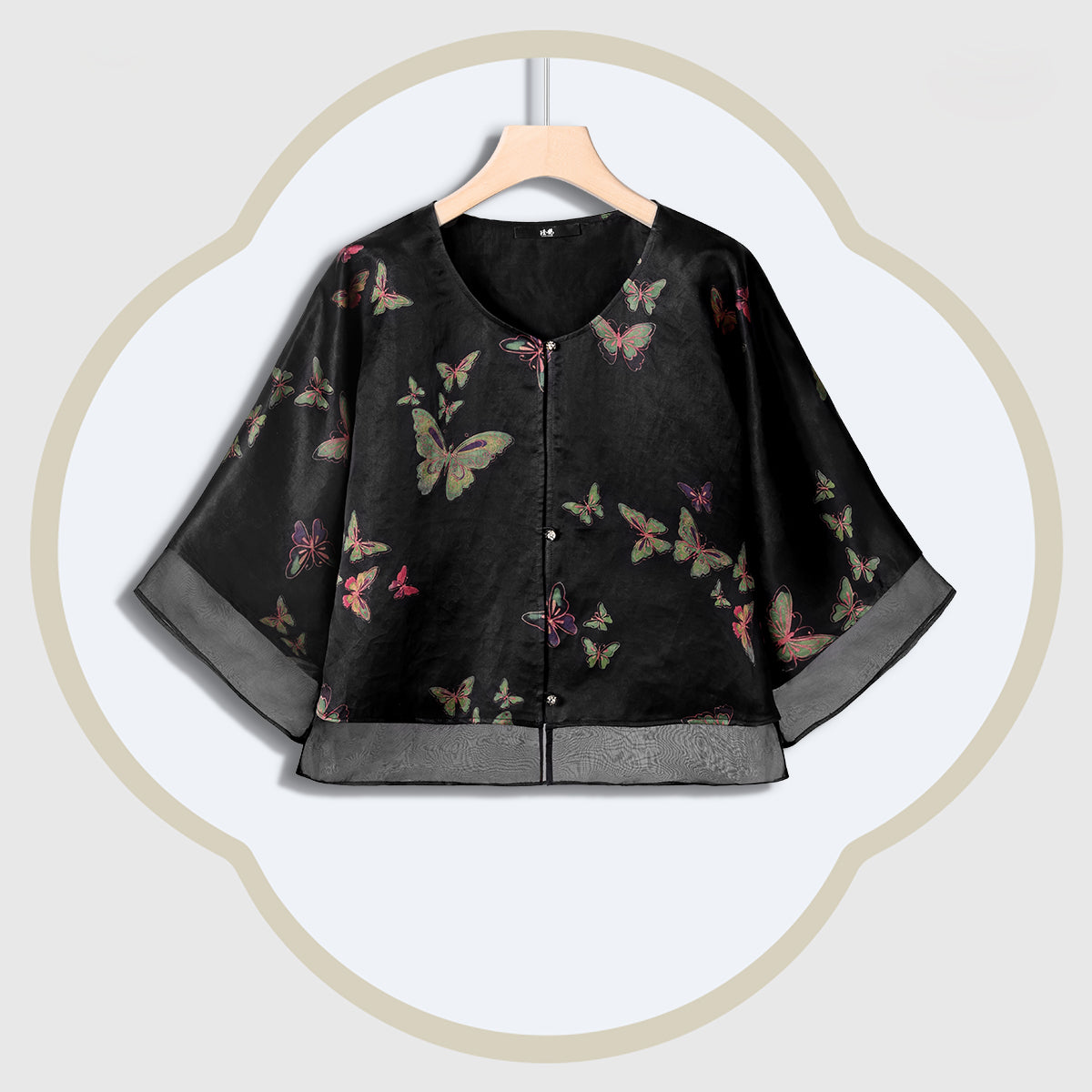 Colorful Butterflies Flutter Top