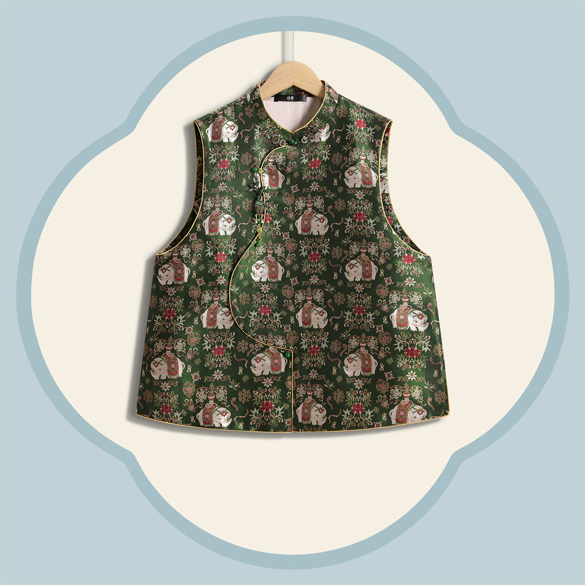Song Brocade Vest - Elephant of Peace (Green)