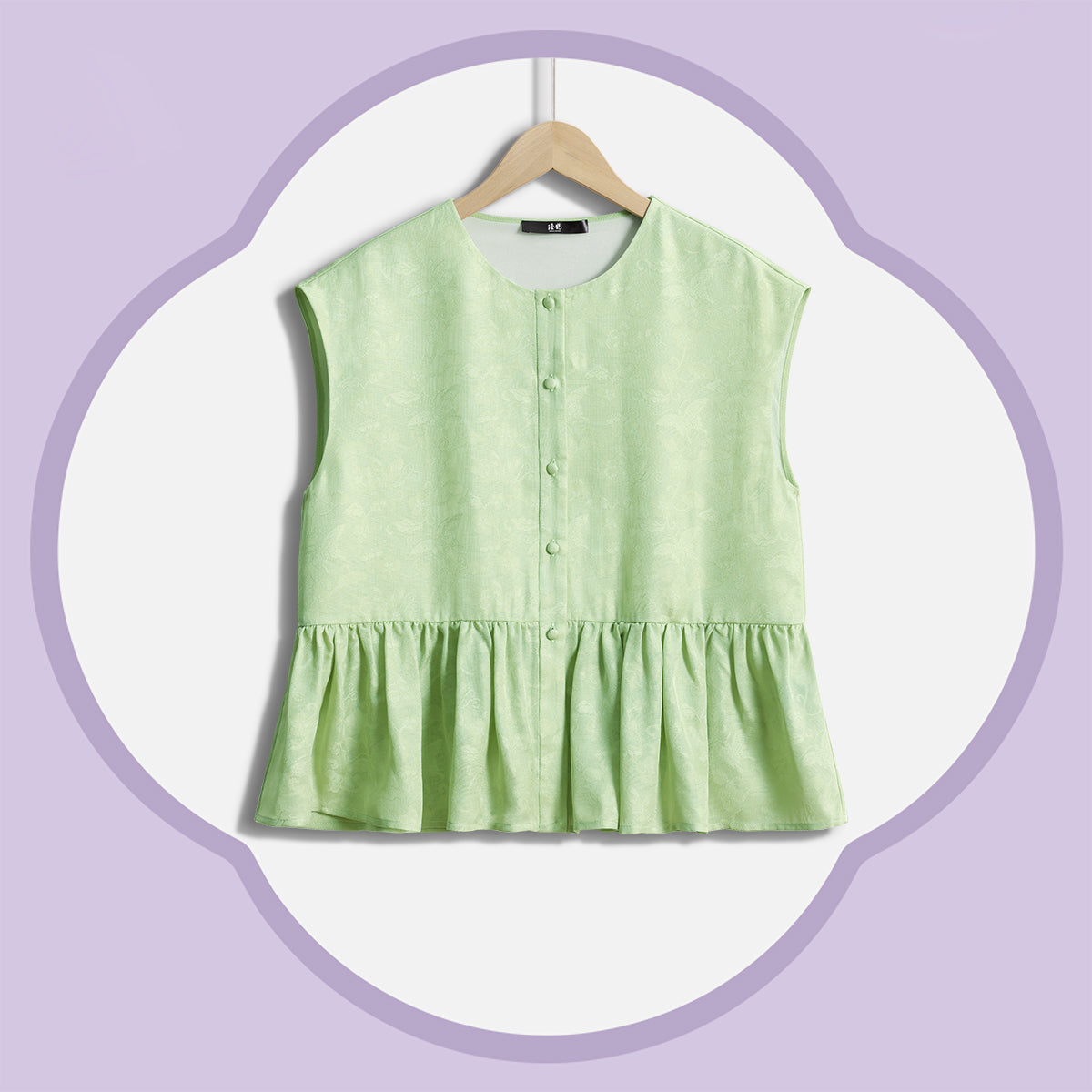 Luo Silk Babydoll Top - Flowers, Mist and Sleeping Butterflies (Green)