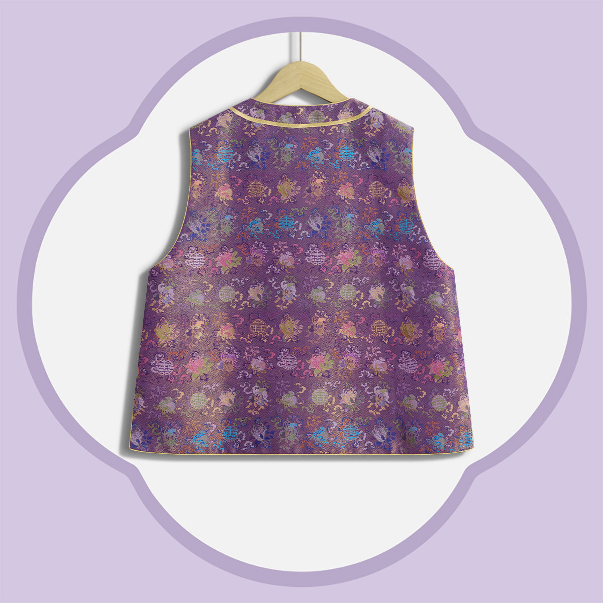 Purple Gold Song Brocade Vest - Ancient Coins & the Three Abundances