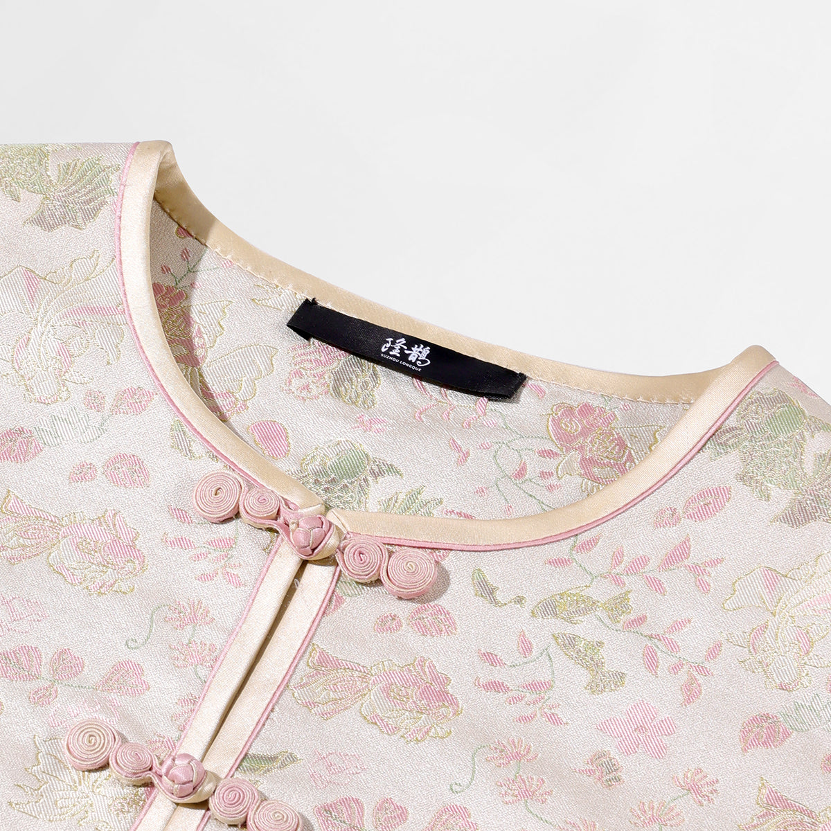 Pink Seaweed and Goldfish Front-opening Vest (Gourd-Shaped Buttons)