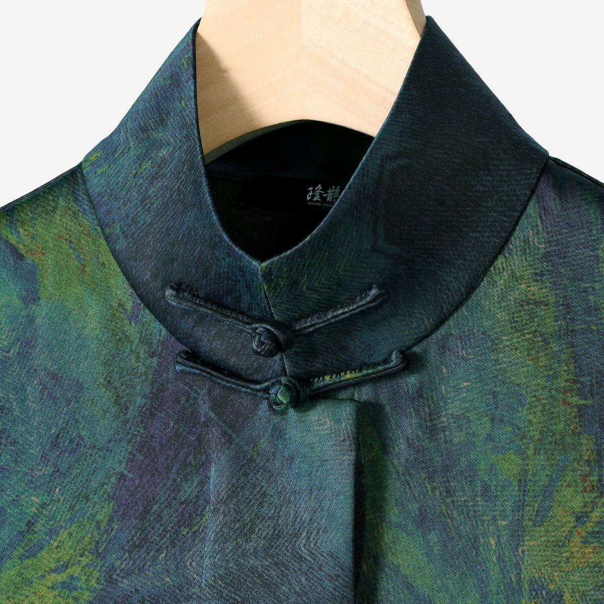 Blue and Green Gradient Xiangyunsha Blouse