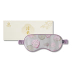 Butterflies Flitting Among the Flowers (Green) Eye Mask