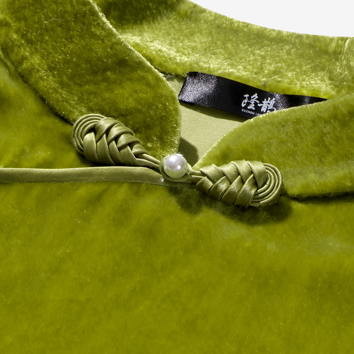 Light Green Velvet Top