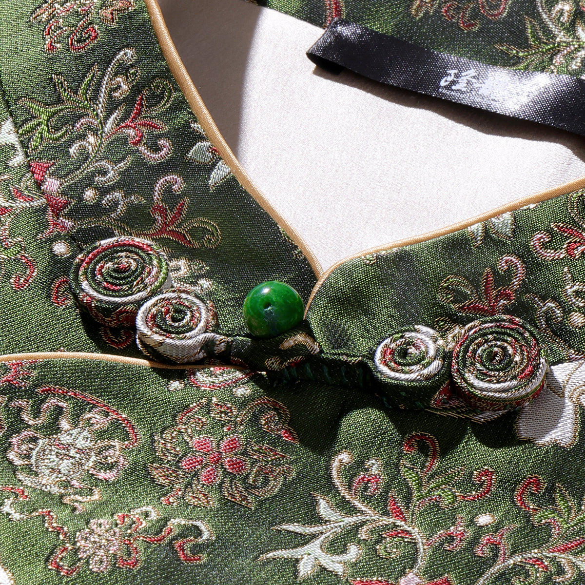 Song Brocade Vest - Elephant of Peace (Green)