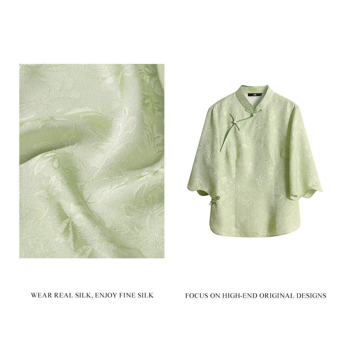 Women's Green Silk Luo Wide-Sleeve Top with Vines and Floral Shadows