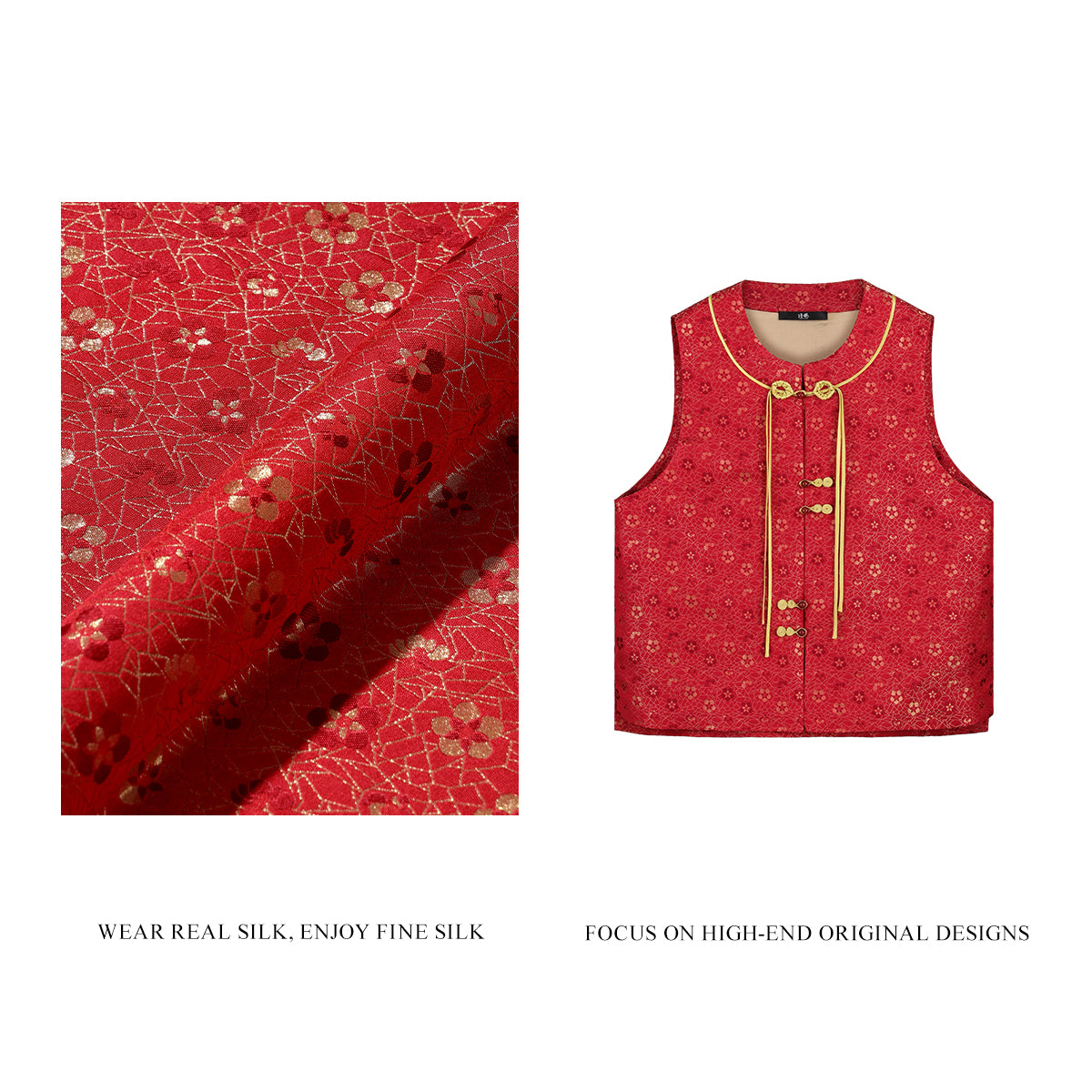 Red Ice-Crack Plum Blossom Song Brocade Silk Vest