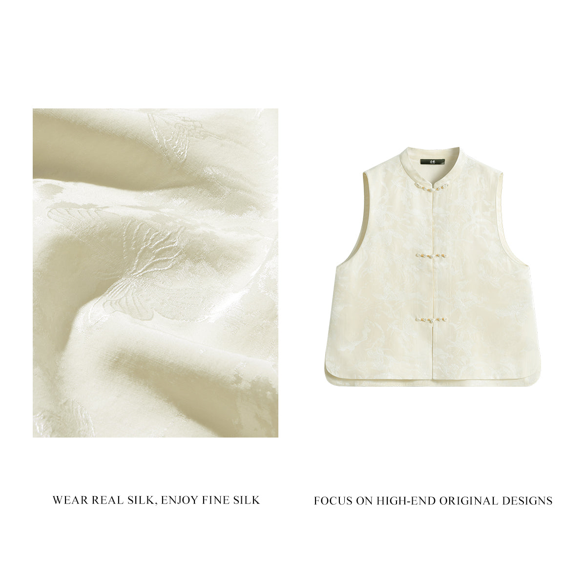 Silk and Wool Blend Vest - Butterfly Shadows Among Resting Clouds