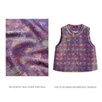 Purple Gold Song Brocade Vest - Ancient Coins & the Three Abundances