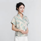 Song Brocade Cross-Collar Vest - Jade Elegance (Green)
