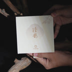 Purple Butterflies Accompany Scarlet Geese Mulberry Silk Ribbon